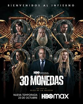 学校网站及域名优化