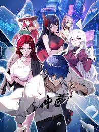 四川省网站排名优化